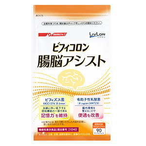 ビフィコロン　腸脳アシスト