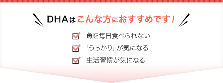 こんな方におすすめです！